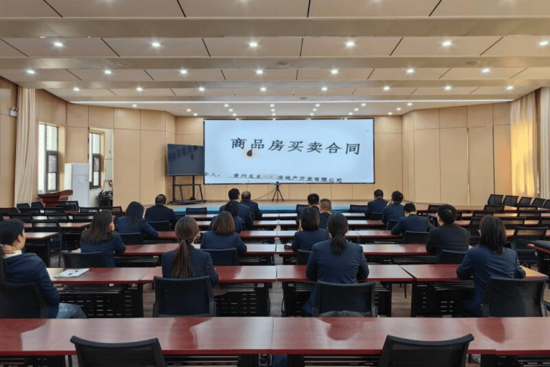 山東能源技師學(xué)院：節(jié)前警示教育 筑牢廉潔防線