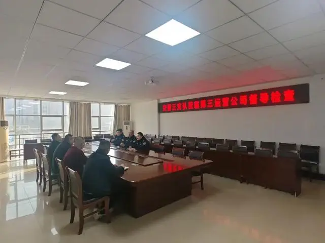 鄭州交警深入公交公司開(kāi)展教育培訓(xùn)活動(dòng)