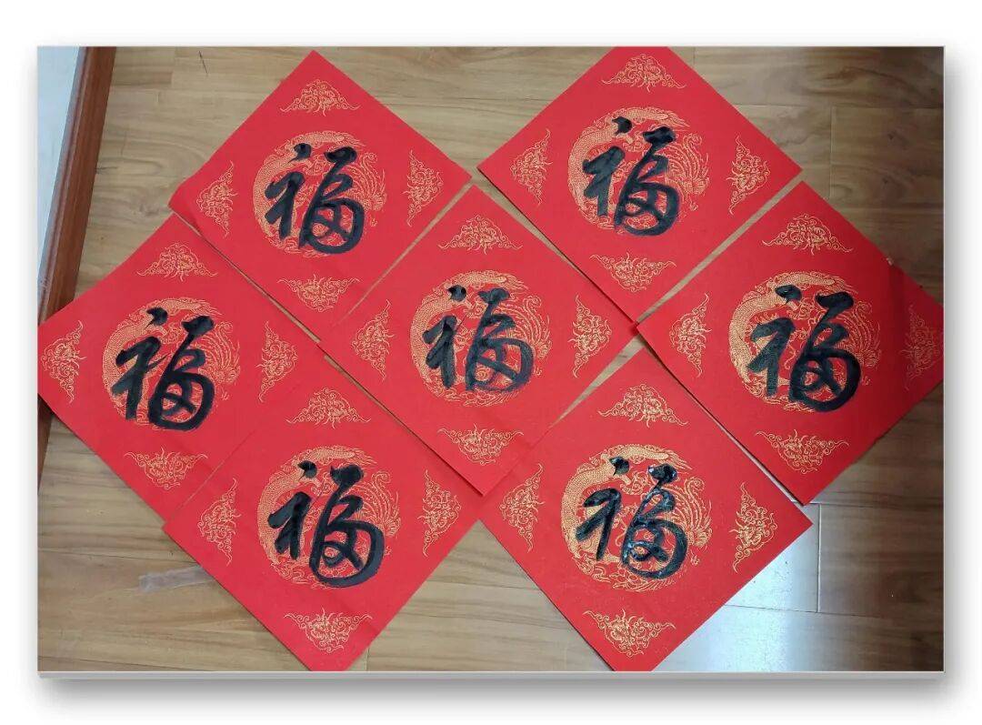 著名書法藝術(shù)家郭愛華——元啟新章·翰墨賀歲