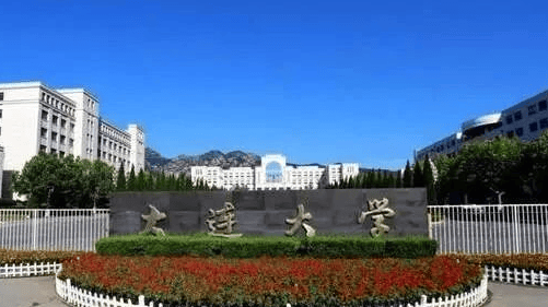 低預算醫(yī)學留學首選！大連大學2+3口腔醫(yī)學國際本科