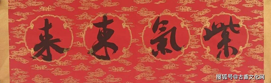 “迎馬年，賀新春”——孫戰(zhàn)生春聯(lián)書法作品欣賞