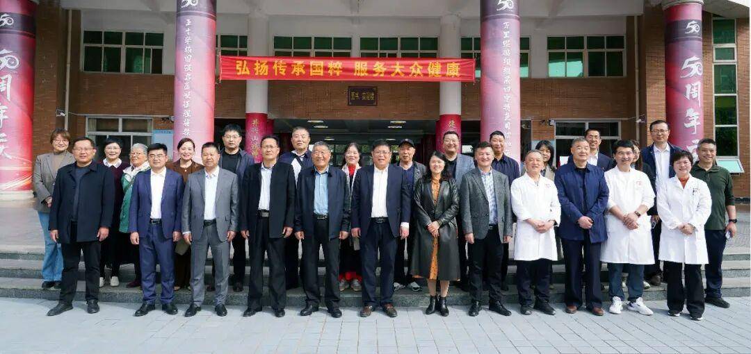 原創(chuàng)臨沂第四中學(xué)2025年度十大新聞