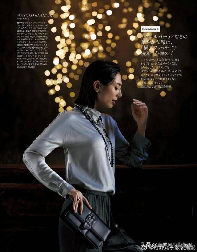 原創(chuàng)Precious 2 月中村安：包袋里的都市女性日常敘事