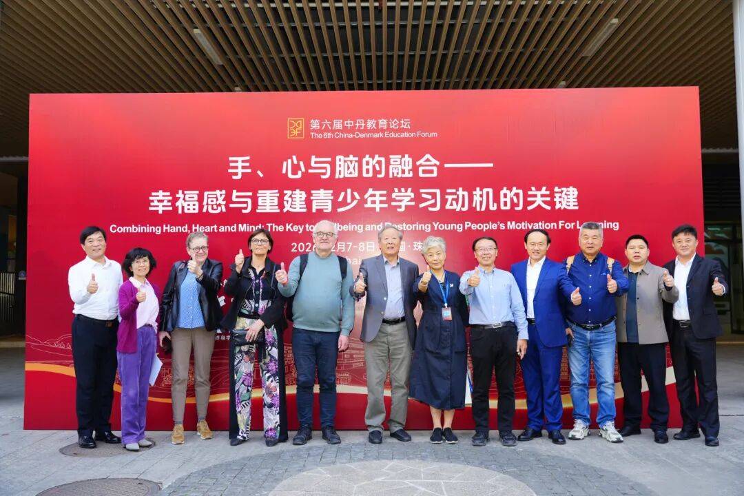 詹大年：規(guī)則與自由，在教育中如何把握？