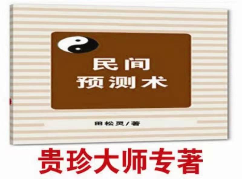 深圳起名大師深圳起名館：深圳寶寶起名改名哪里找?