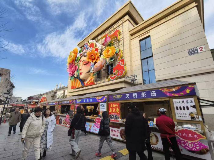 視點｜春節(jié)前門怎么玩？新春美食“妙”薈活動已啟幕