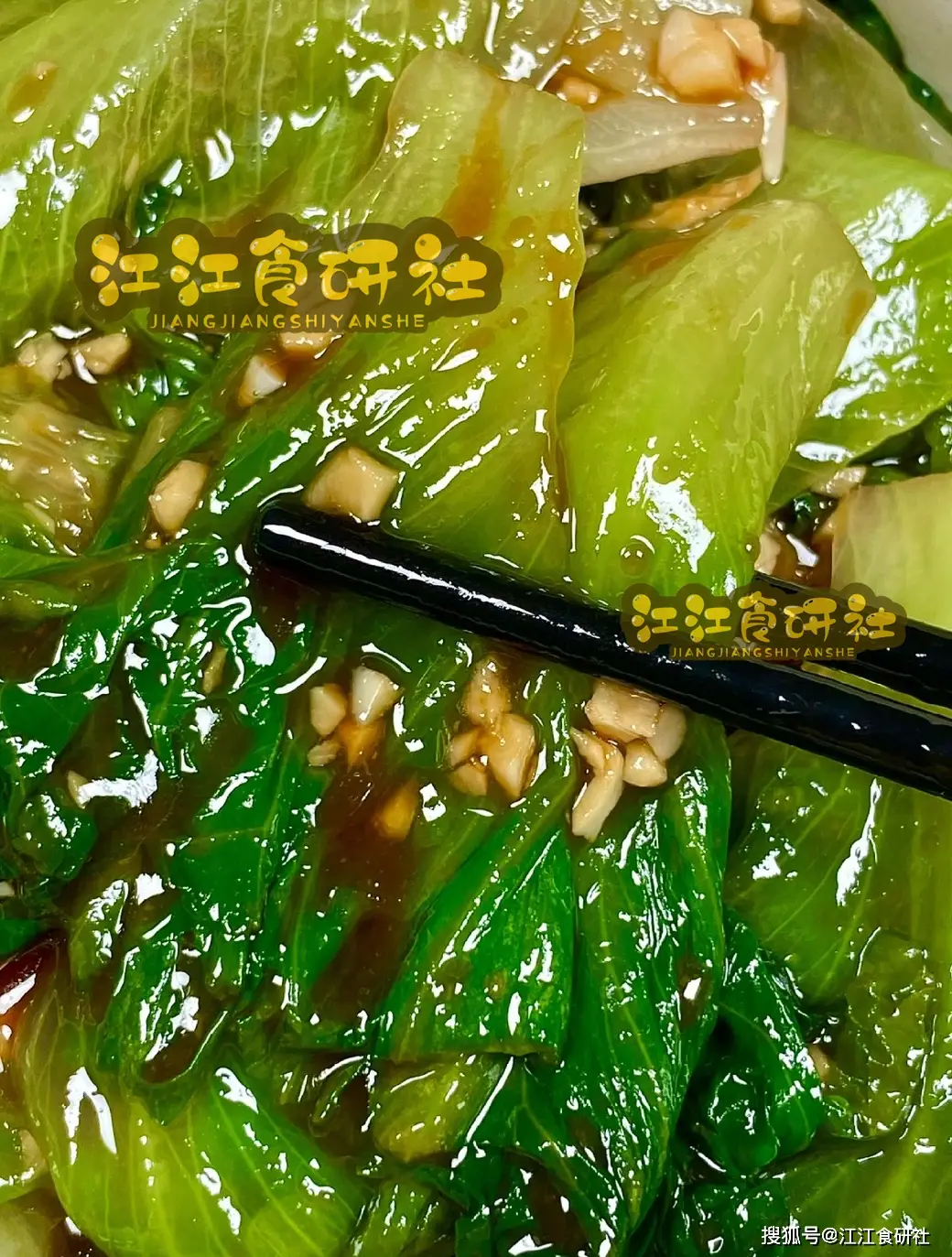 原創(chuàng)大年三十除夕必吃的3道菜，好吃吉利，吃完馬年旺旺旺，快收藏！