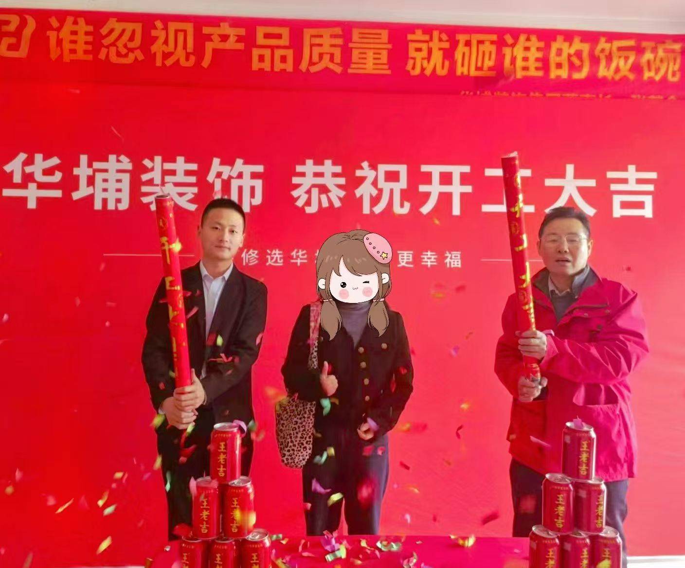 解讀有實(shí)力的有名裝修品牌企業(yè)，誠信的室內(nèi)裝修公司哪家強(qiáng)？