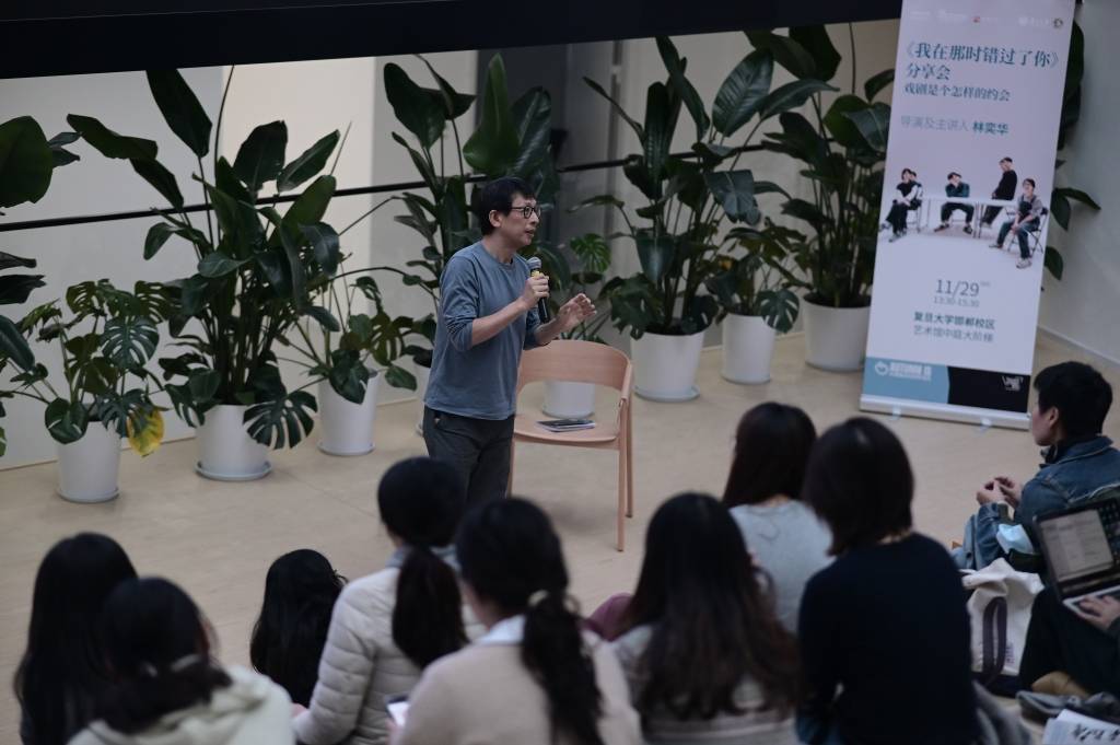 秋是國際戲劇季收官，在楊浦感受國際視野的戲劇體驗