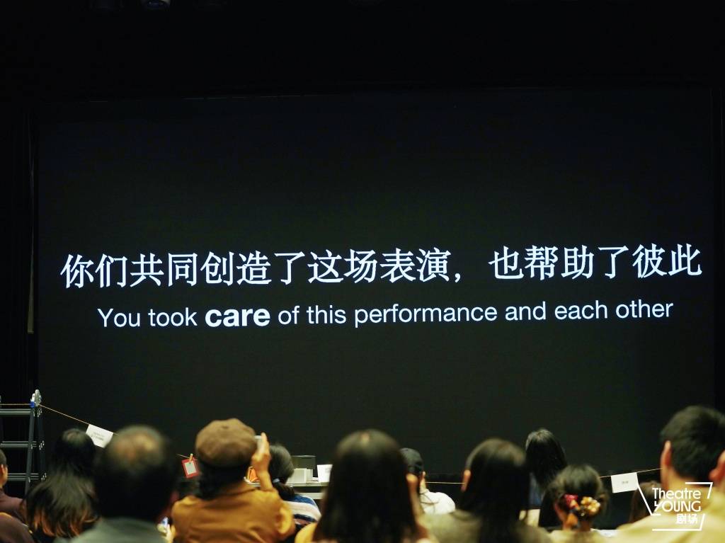 秋是國際戲劇季收官，在楊浦感受國際視野的戲劇體驗