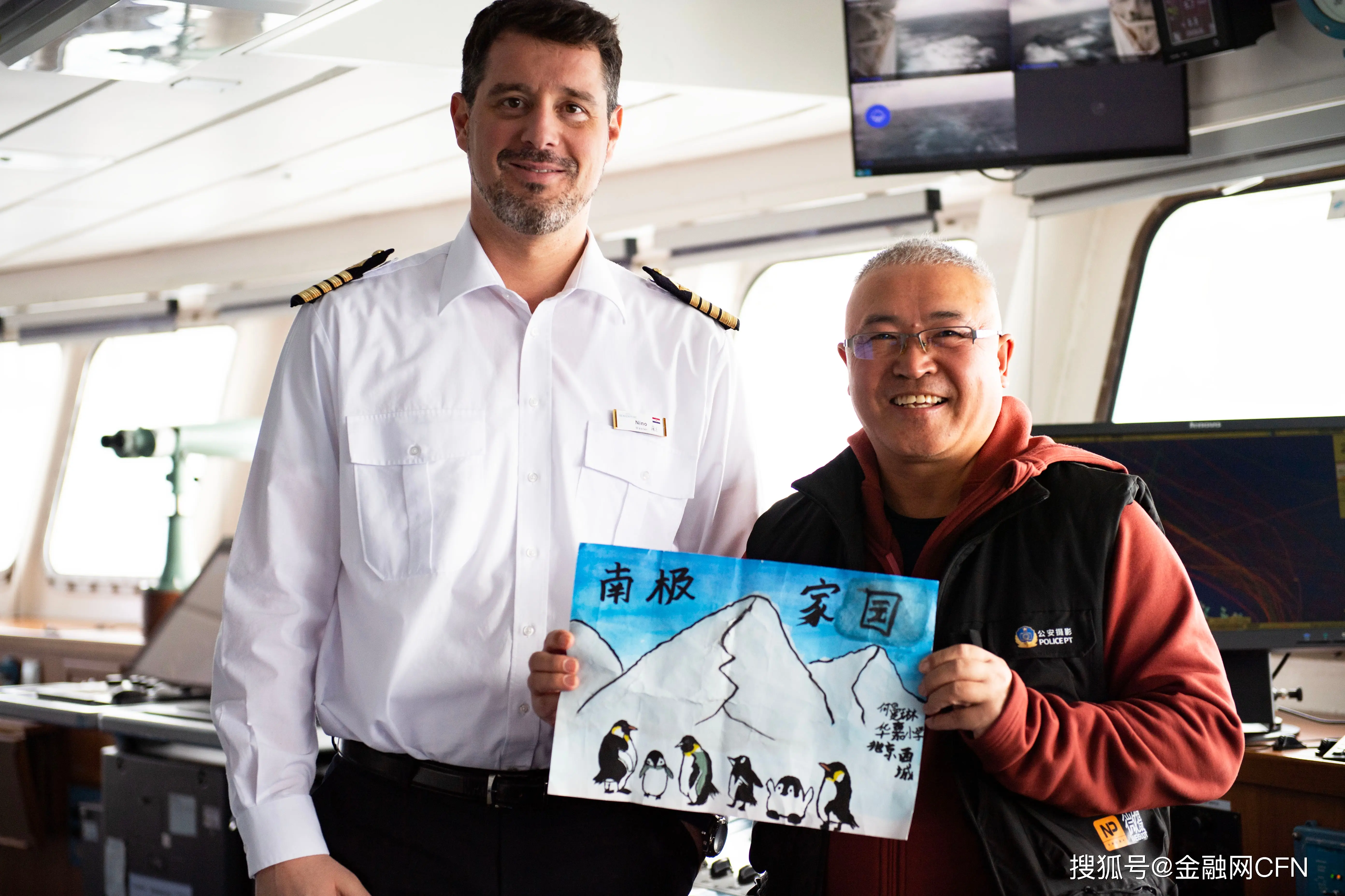 從南極到北京，北京小學(xué)生何曼琳繪畫作品《南極家園》驚艷金融街