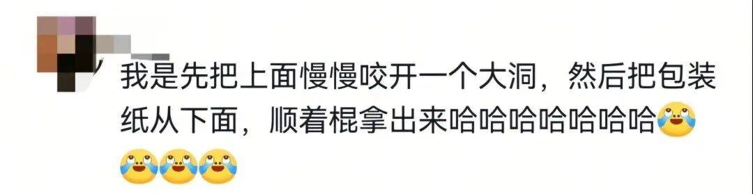 眼鏡布不是用來(lái)擦眼鏡的？一些小妙招，分享給你~