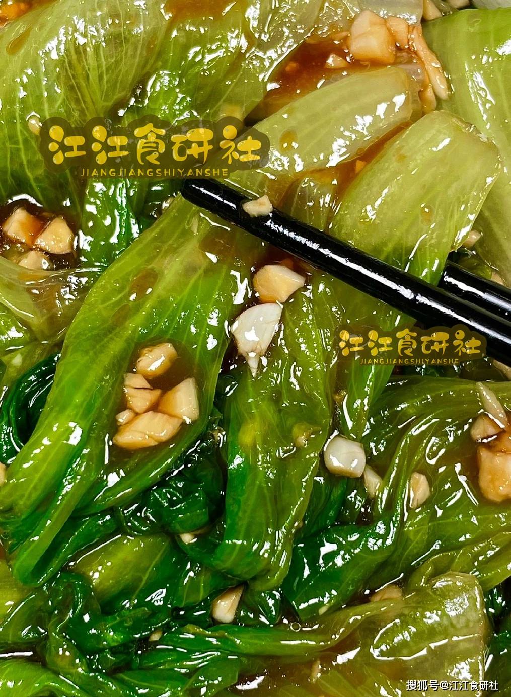 原創(chuàng)大年三十除夕必吃的3道菜，好吃吉利，吃完馬年旺旺旺，快收藏！