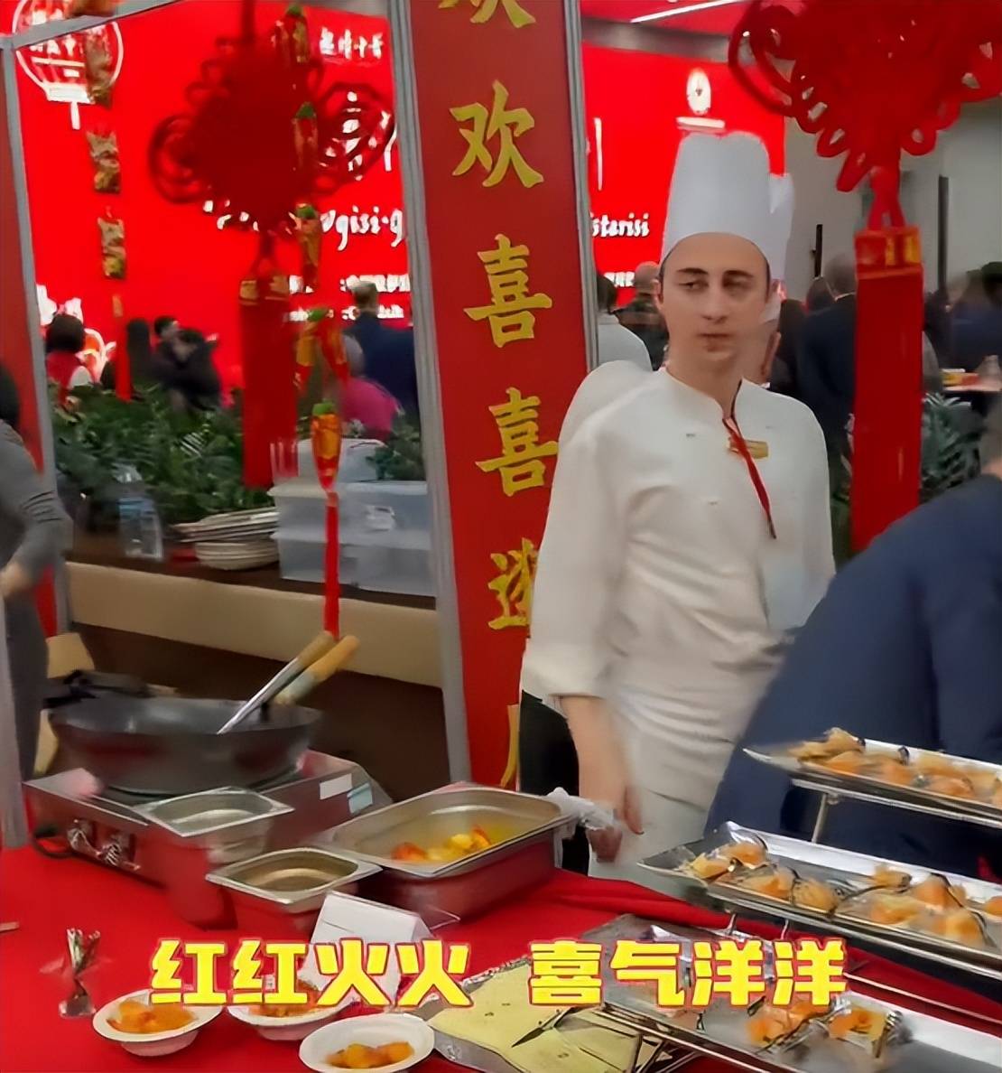 原創(chuàng)真喜慶！中國女排28歲王牌留洋土耳其過年曝光！吃美食看文藝表演