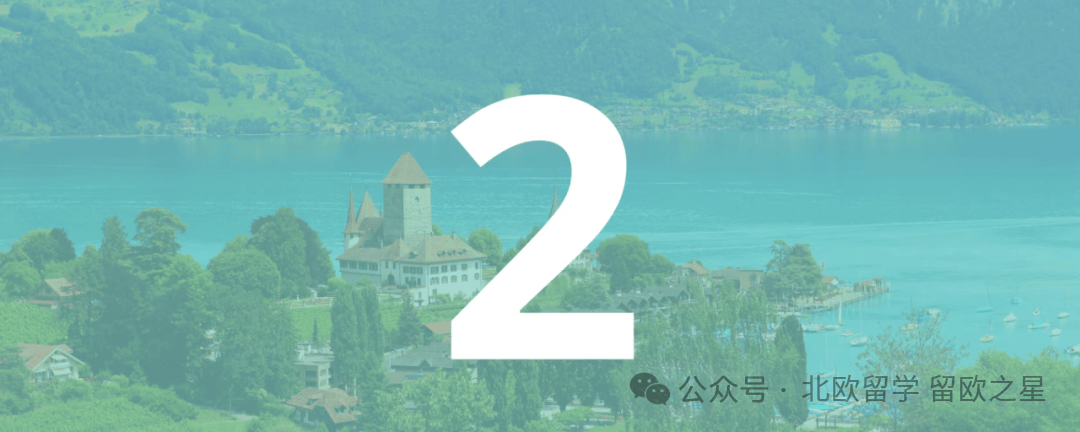 2026年全球十大最佳留學(xué)國家排行，歐洲六國上榜前十，北歐丹麥排名第九~