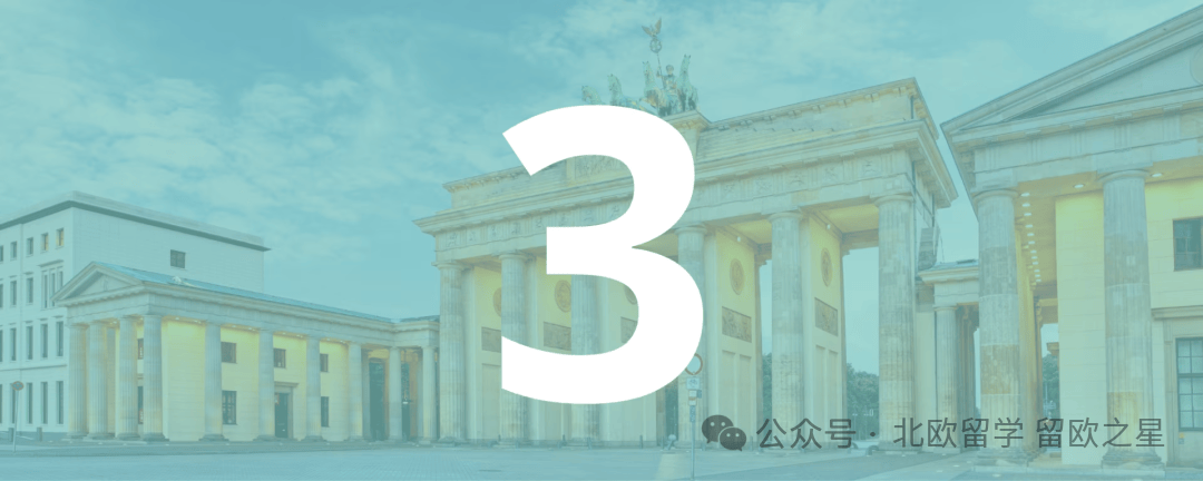 2026年全球十大最佳留學(xué)國家排行，歐洲六國上榜前十，北歐丹麥排名第九~