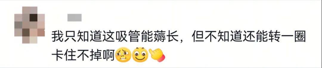 眼鏡布不是用來(lái)擦眼鏡的？一些小妙招，分享給你~