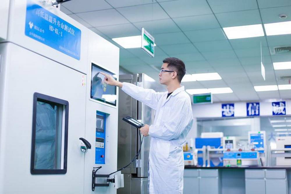 快速出投標(biāo)報告-快速質(zhì)檢報告-快速檢驗報告