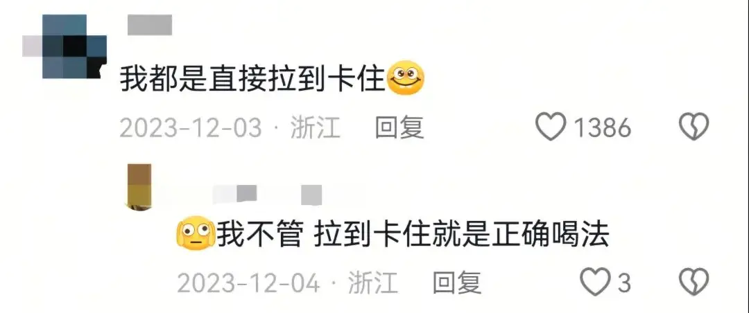 眼鏡布不是用來(lái)擦眼鏡的？一些小妙招，分享給你~