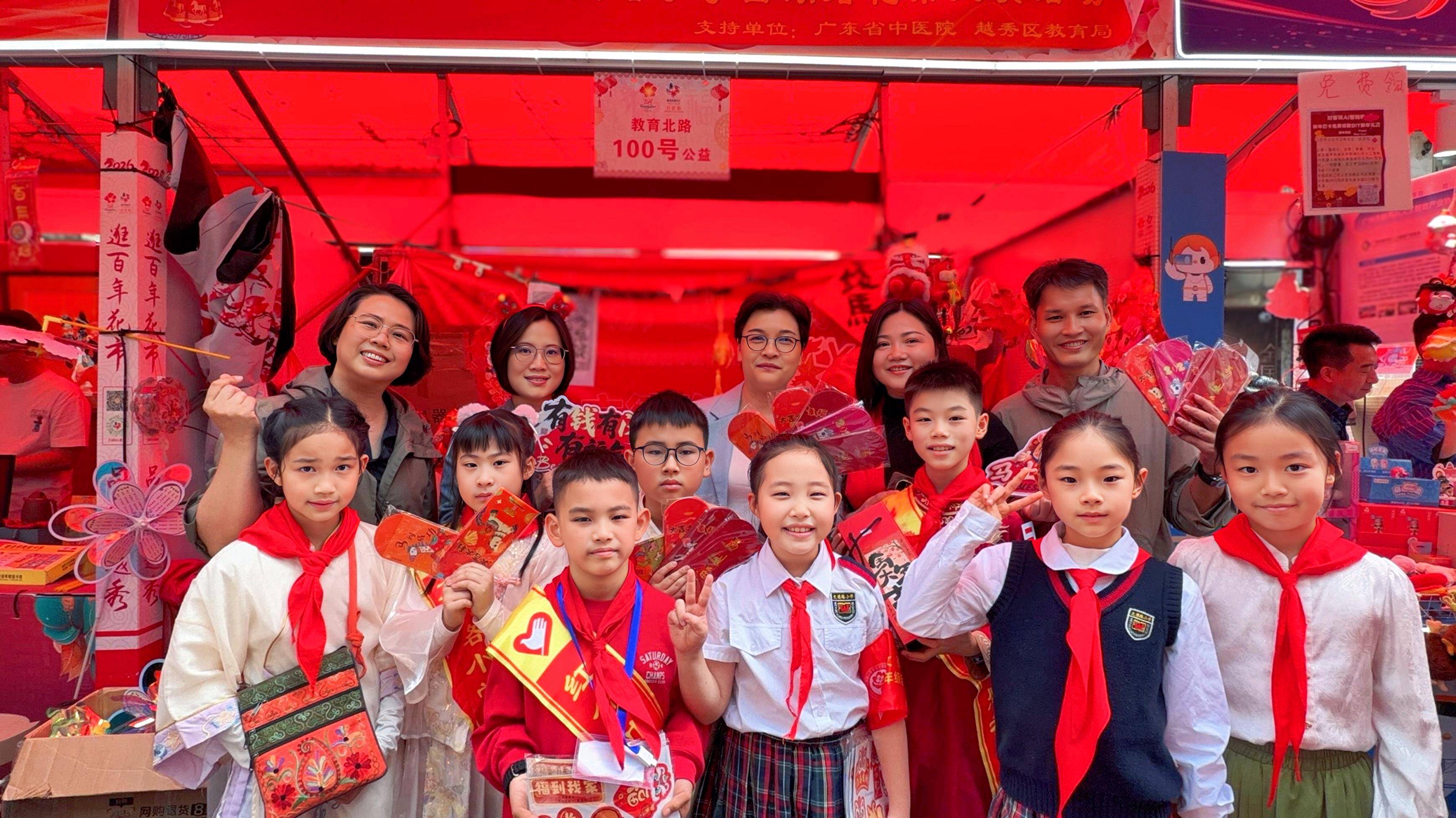 厚德潤(rùn)心，岐黃送福！文德路小學(xué)西湖花市愛心義賣活動(dòng)