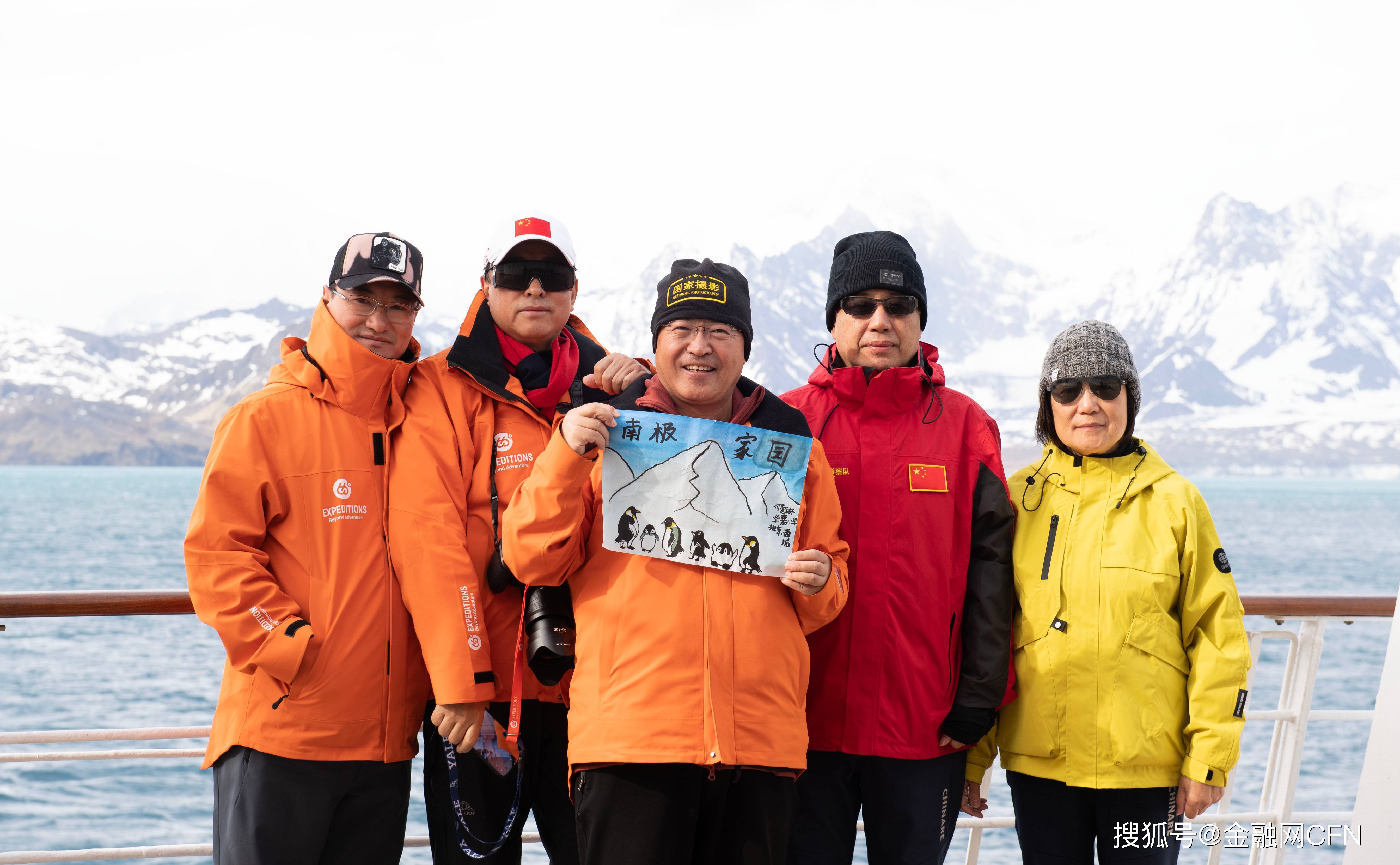 從南極到北京，北京小學(xué)生何曼琳繪畫作品《南極家園》驚艷金融街