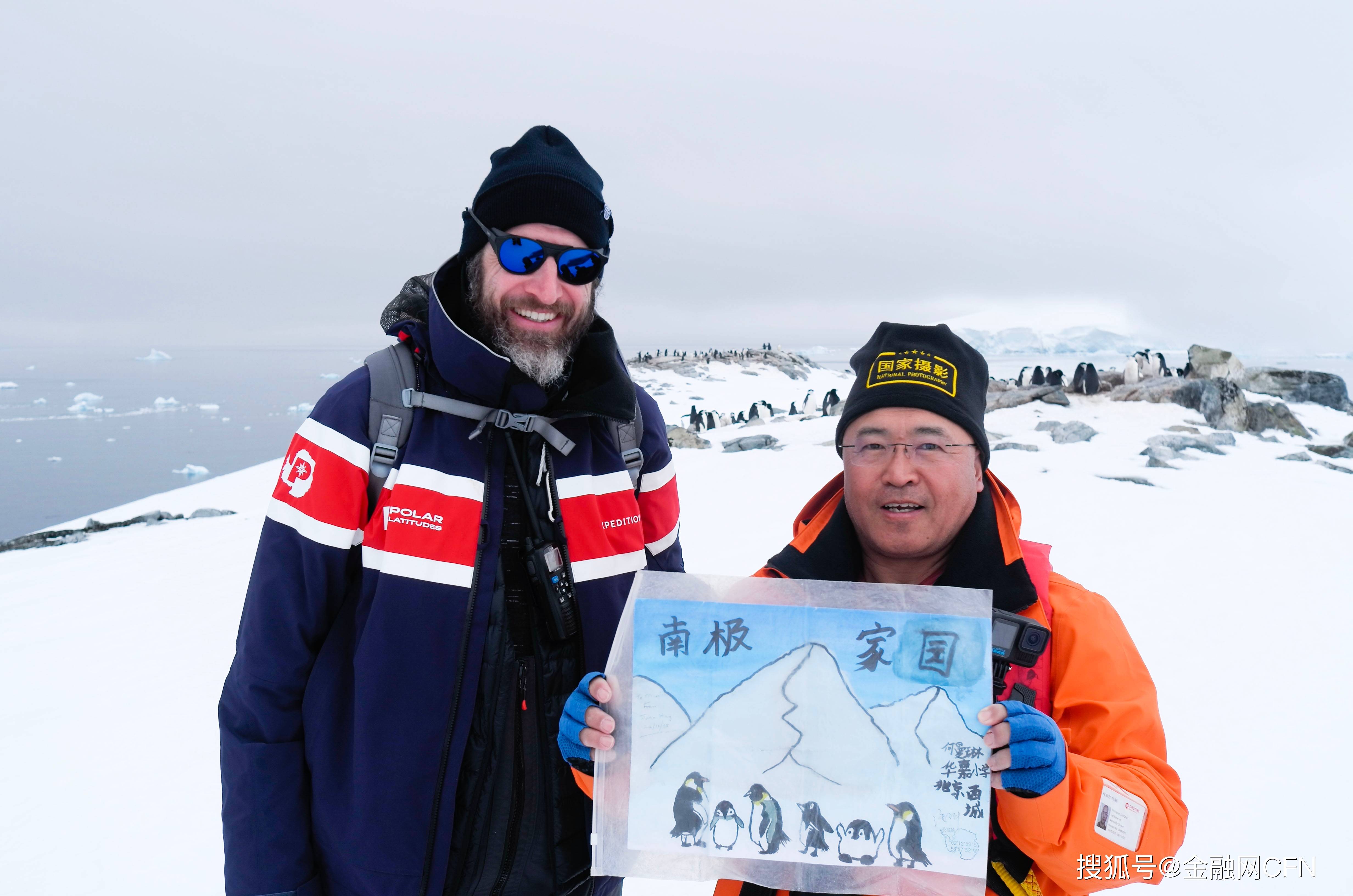 從南極到北京，北京小學(xué)生何曼琳繪畫作品《南極家園》驚艷金融街