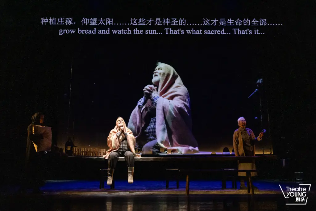 秋是國際戲劇季收官，在楊浦感受國際視野的戲劇體驗