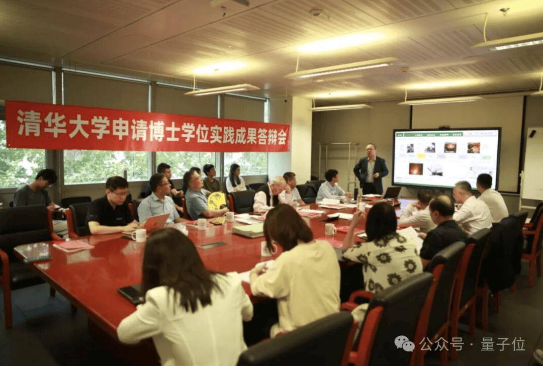 中國第一批沒有論文的工科博士畢業(yè)了