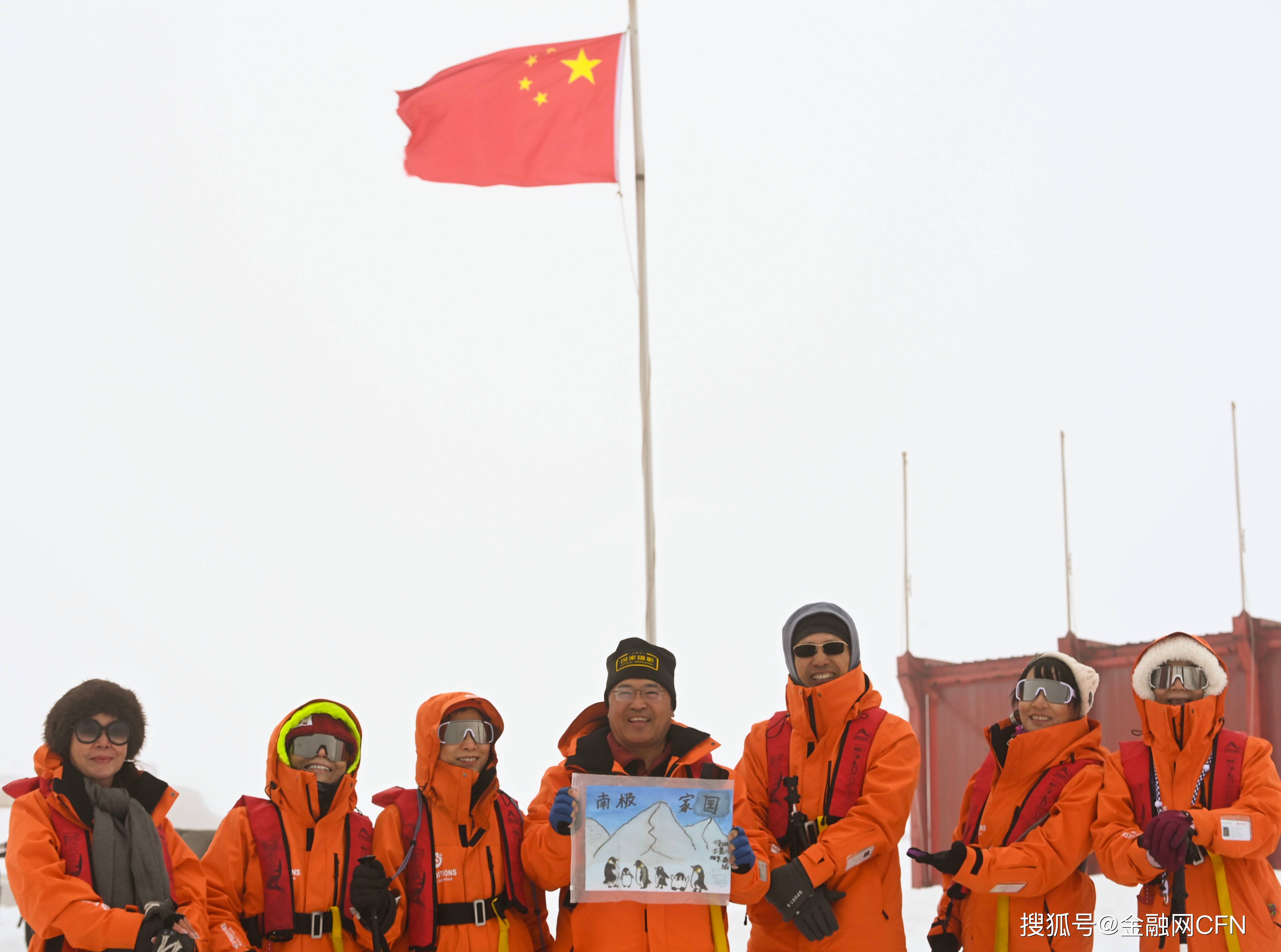 從南極到北京，北京小學(xué)生何曼琳繪畫作品《南極家園》驚艷金融街