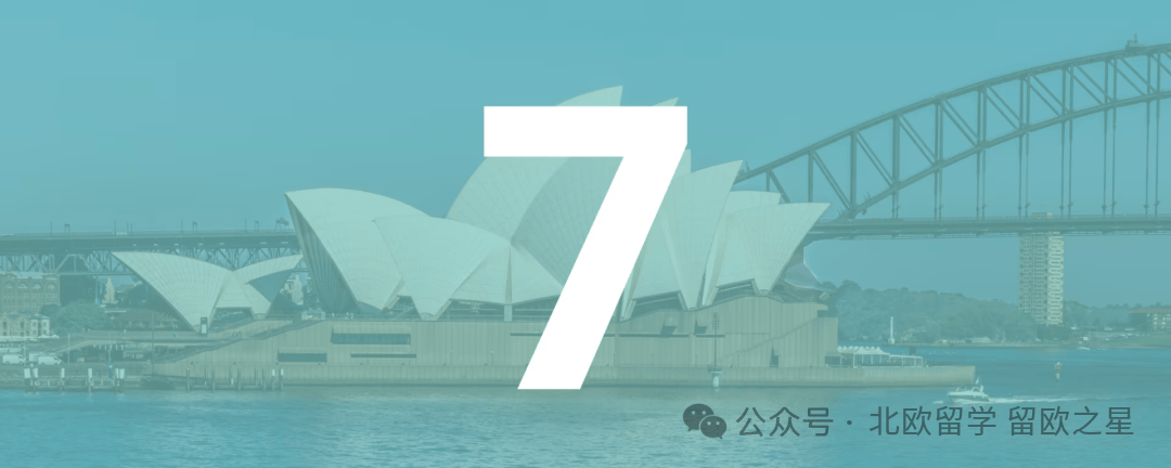 2026年全球十大最佳留學(xué)國家排行，歐洲六國上榜前十，北歐丹麥排名第九~