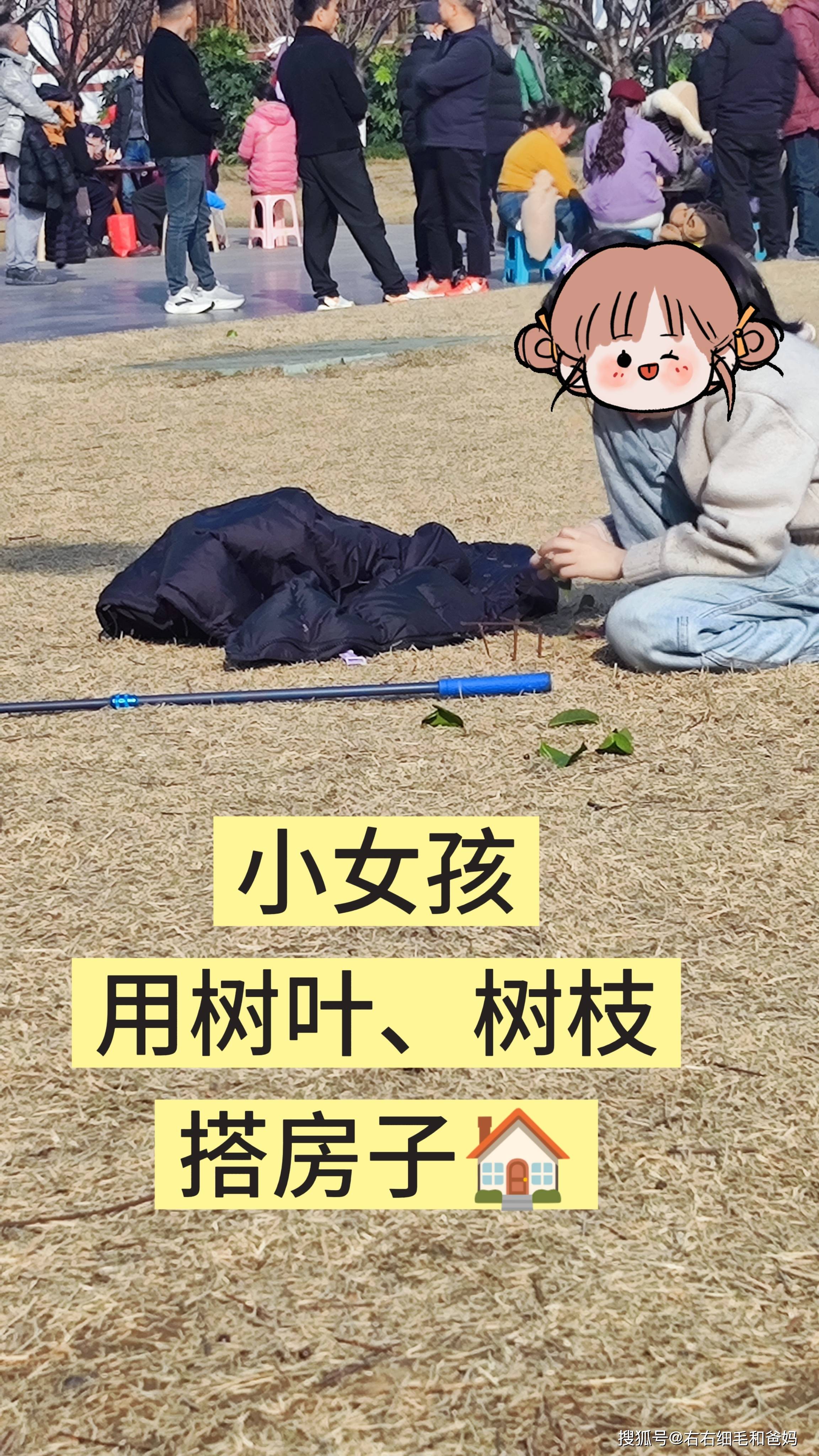 原創(chuàng)跑錯(cuò)方向的“搶跑”教育：公園里、公車上，被“逼”學(xué)習(xí)的5歲娃