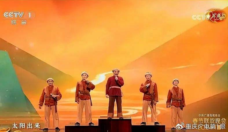 導(dǎo)演、主持人、明星、舞蹈、雜技……盤點(diǎn)歷屆春晚的重慶元素