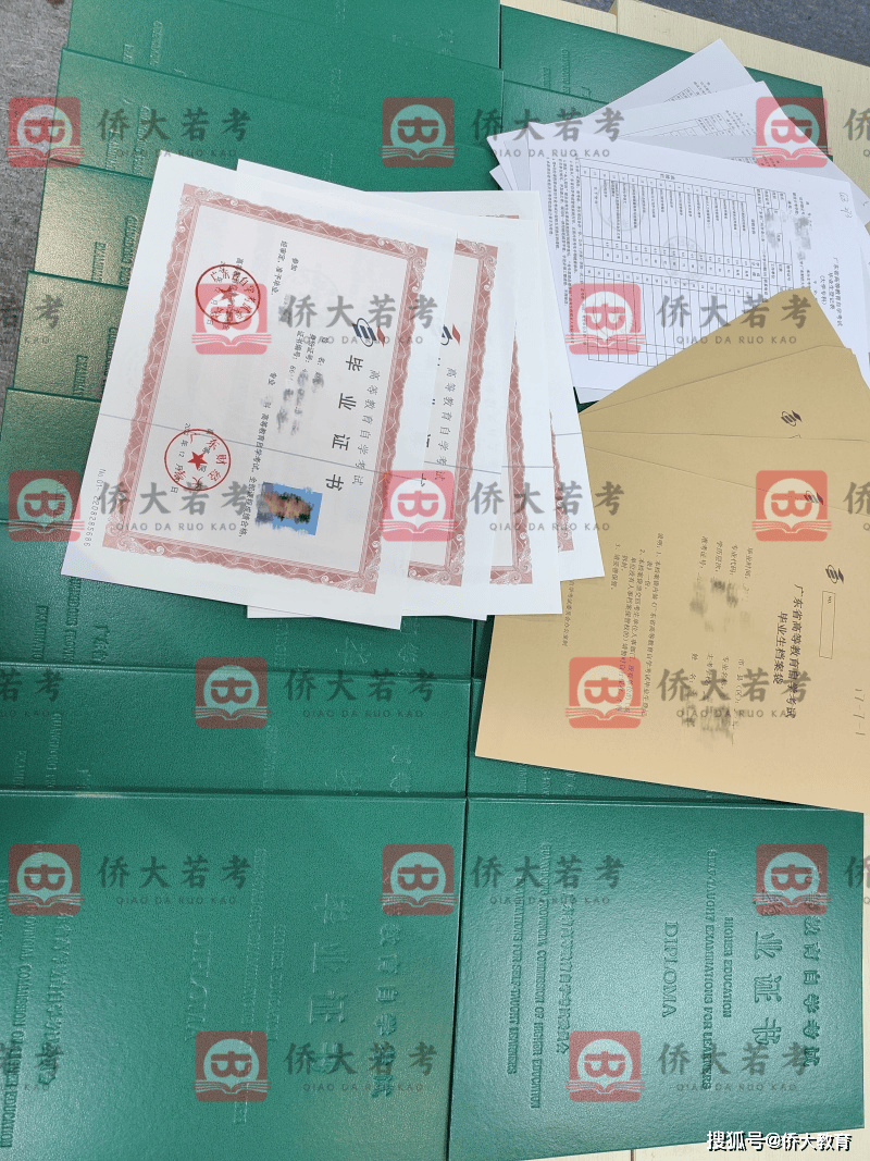 靠譜的成人自考教育機(jī)構(gòu)實(shí)力盤點(diǎn)：選型參考指南