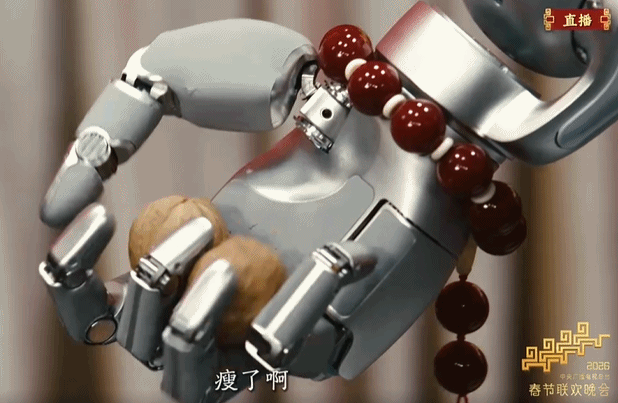 一次看個(gè)夠！馬年春晚里的中式美學(xué)與前沿科技，哪些驚艷了你？