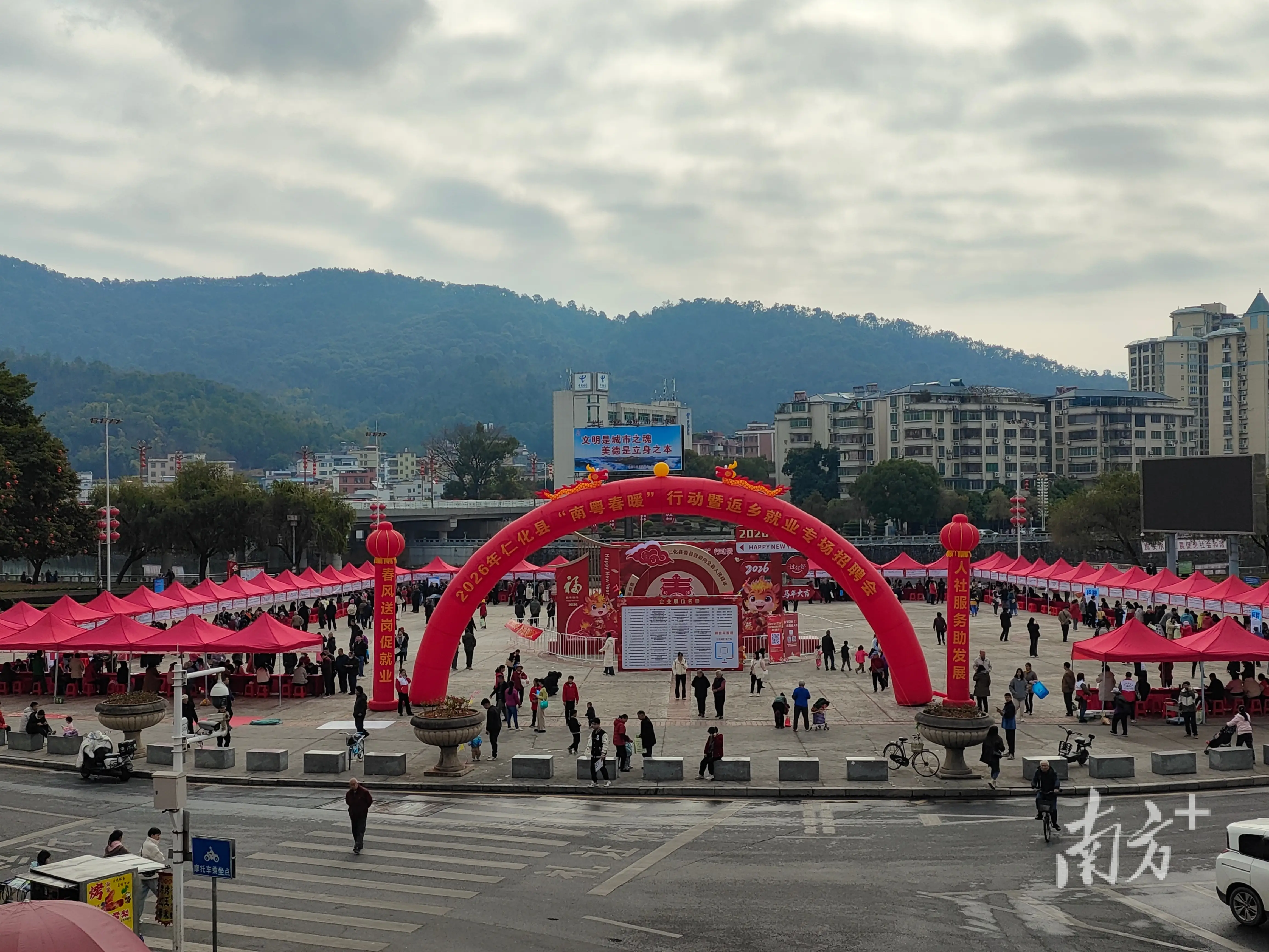 仁化：招聘就業(yè)、線上線下、技能培訓，讓崗位“職”達家門口