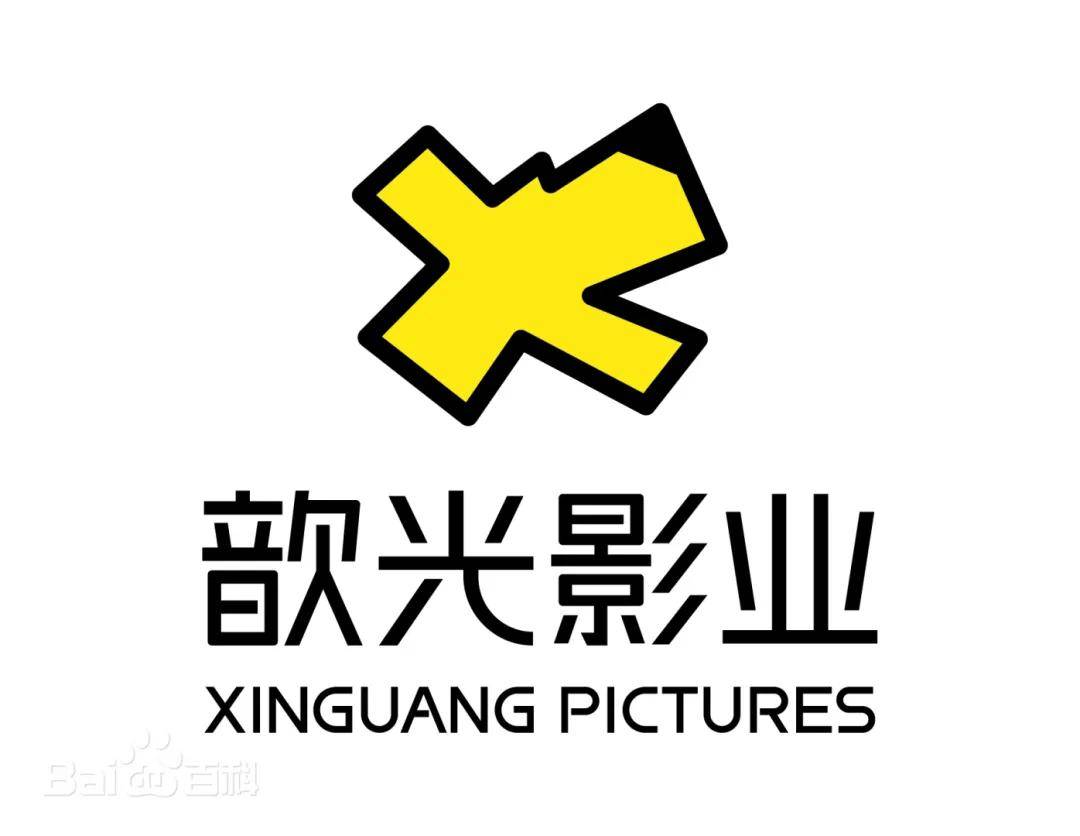 2025年，這些影視機構值得點贊！