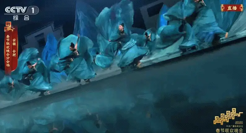 一次看個(gè)夠！馬年春晚里的中式美學(xué)與前沿科技，哪些驚艷了你？