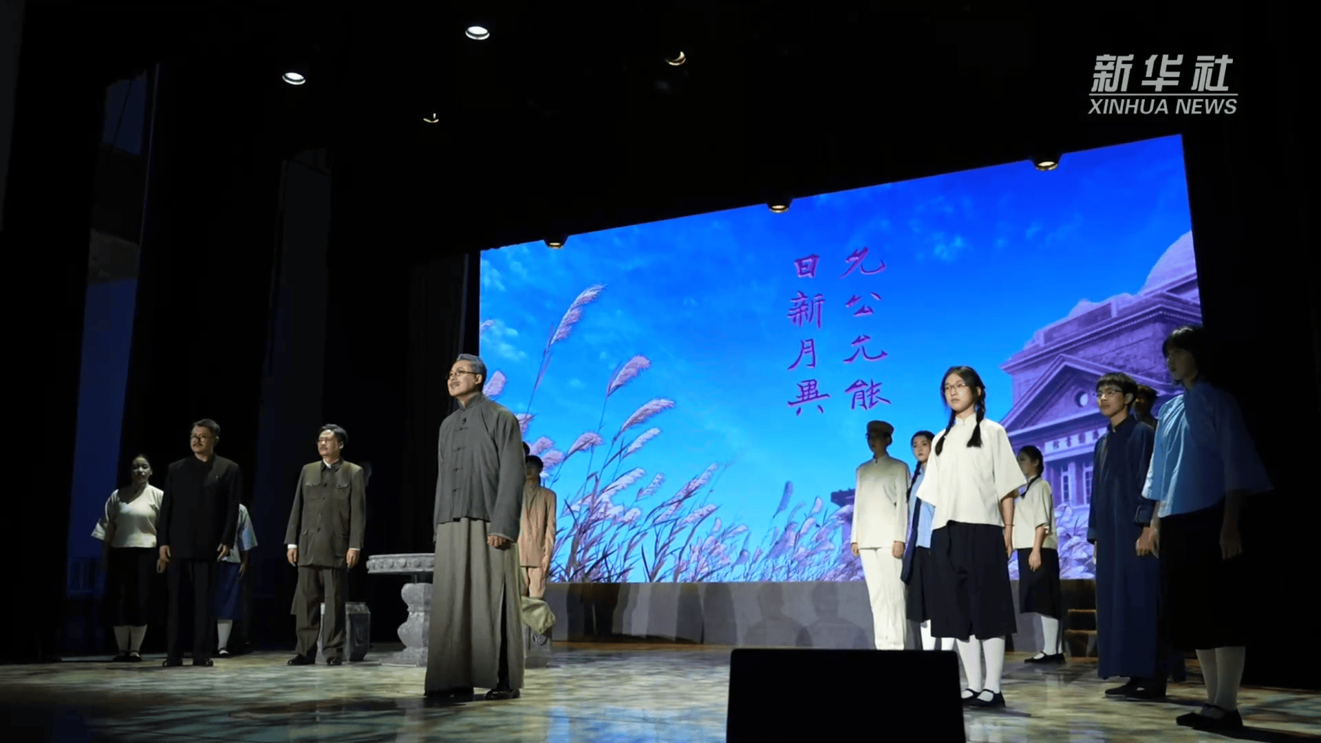 2025天津戲劇節(jié)落幕