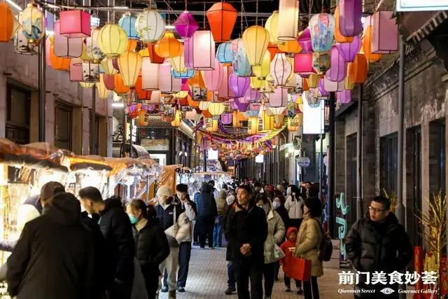 美食+非遺+科技！前門新春美食“妙”薈啟幕→