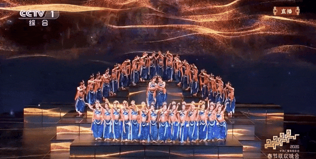 一次看個(gè)夠！馬年春晚里的中式美學(xué)與前沿科技，哪些驚艷了你？