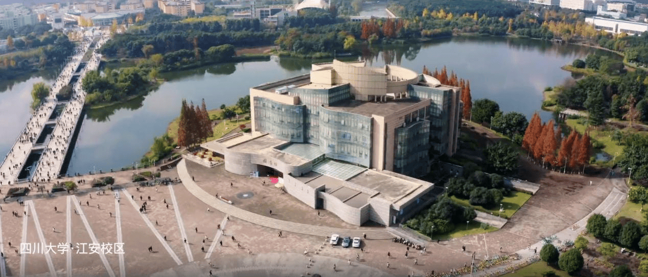 四川大學(xué)：中國(guó)西部第一學(xué)府，2026年高考倒計(jì)時(shí)111天