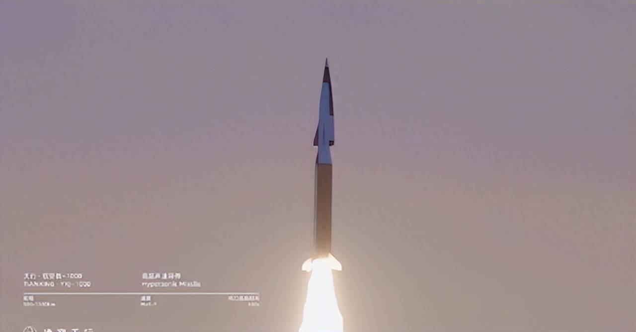 原創(chuàng)中國民企用水泥搓出了高超導彈，射程覆蓋日本，已實現(xiàn)量產(chǎn)