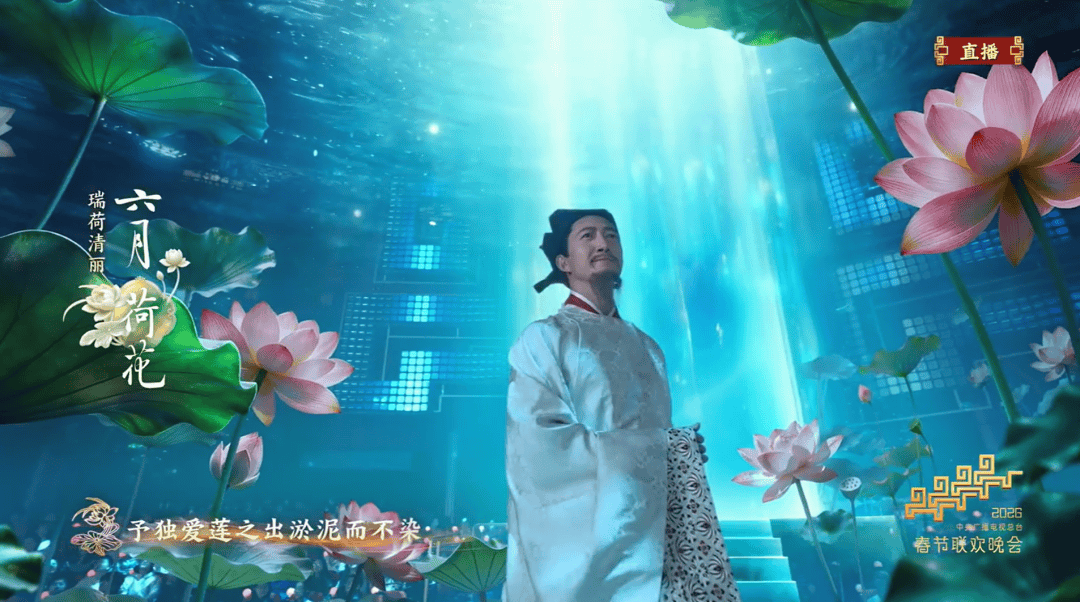 春晚一眼驚艷！十二花神唯美詩(shī)詞（完整收藏版）