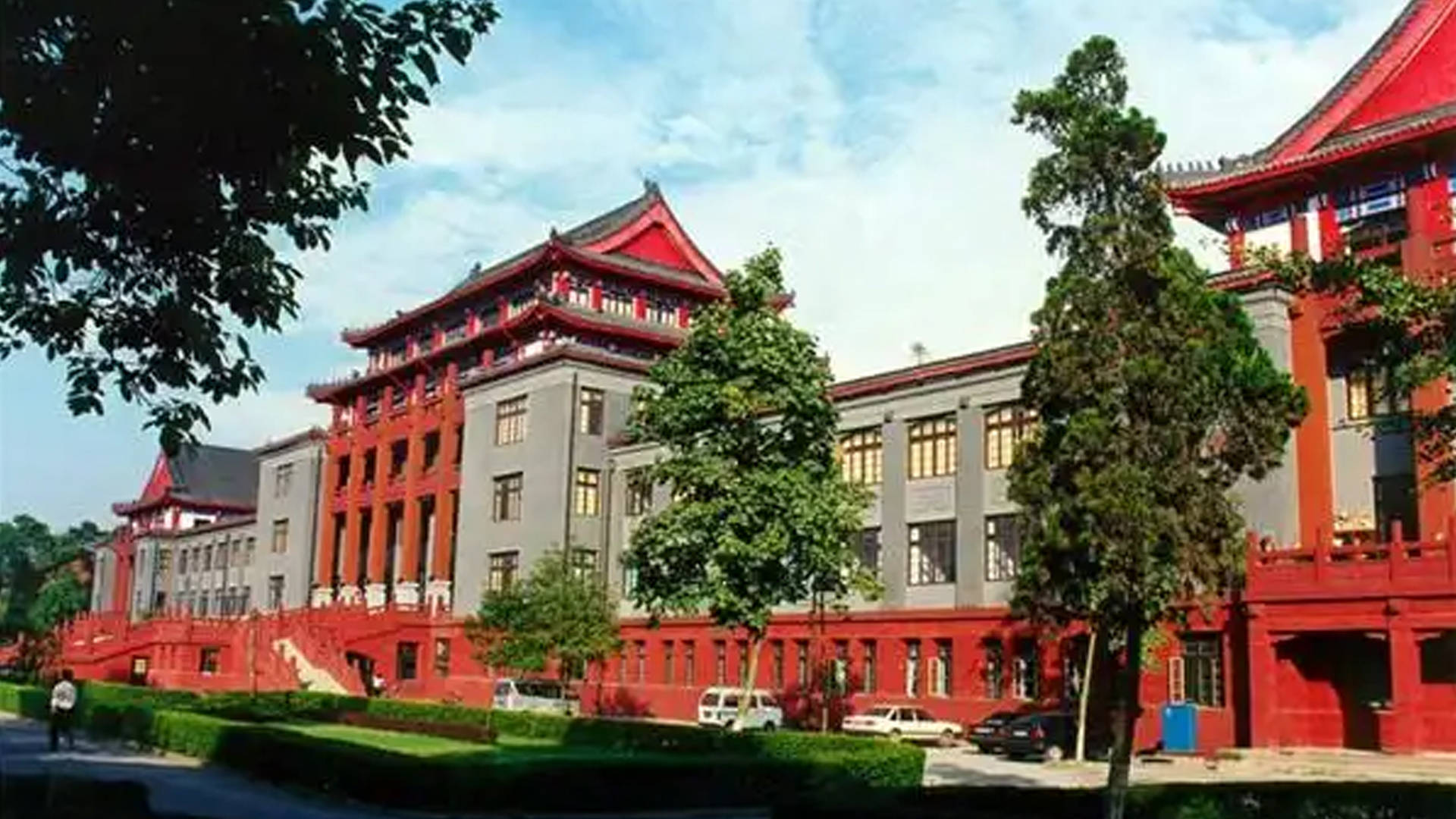 四川大學(xué)：中國(guó)西部第一學(xué)府，2026年高考倒計(jì)時(shí)111天