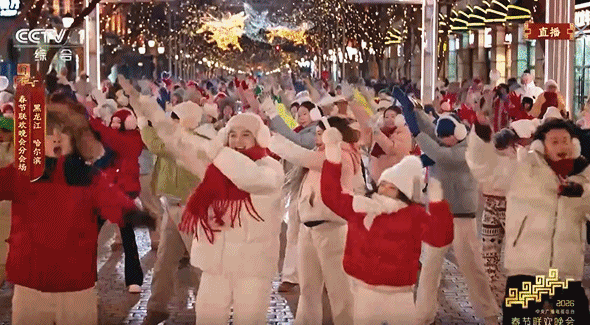 一次看個(gè)夠！馬年春晚里的中式美學(xué)與前沿科技，哪些驚艷了你？