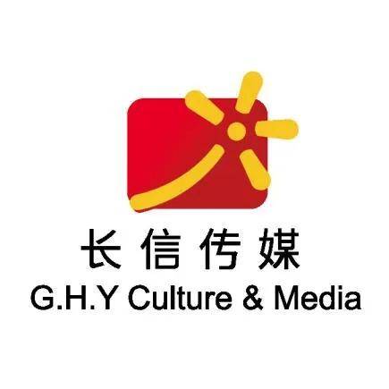 2025年，這些影視機構值得點贊！