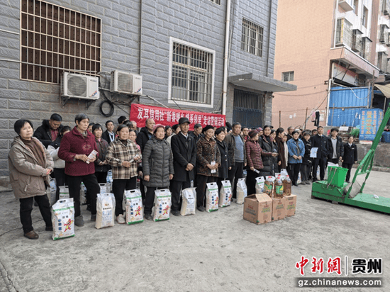 貴州六盤水發(fā)耳鎮(zhèn)開展老年大學(xué)慰問暨反詐宣傳活動