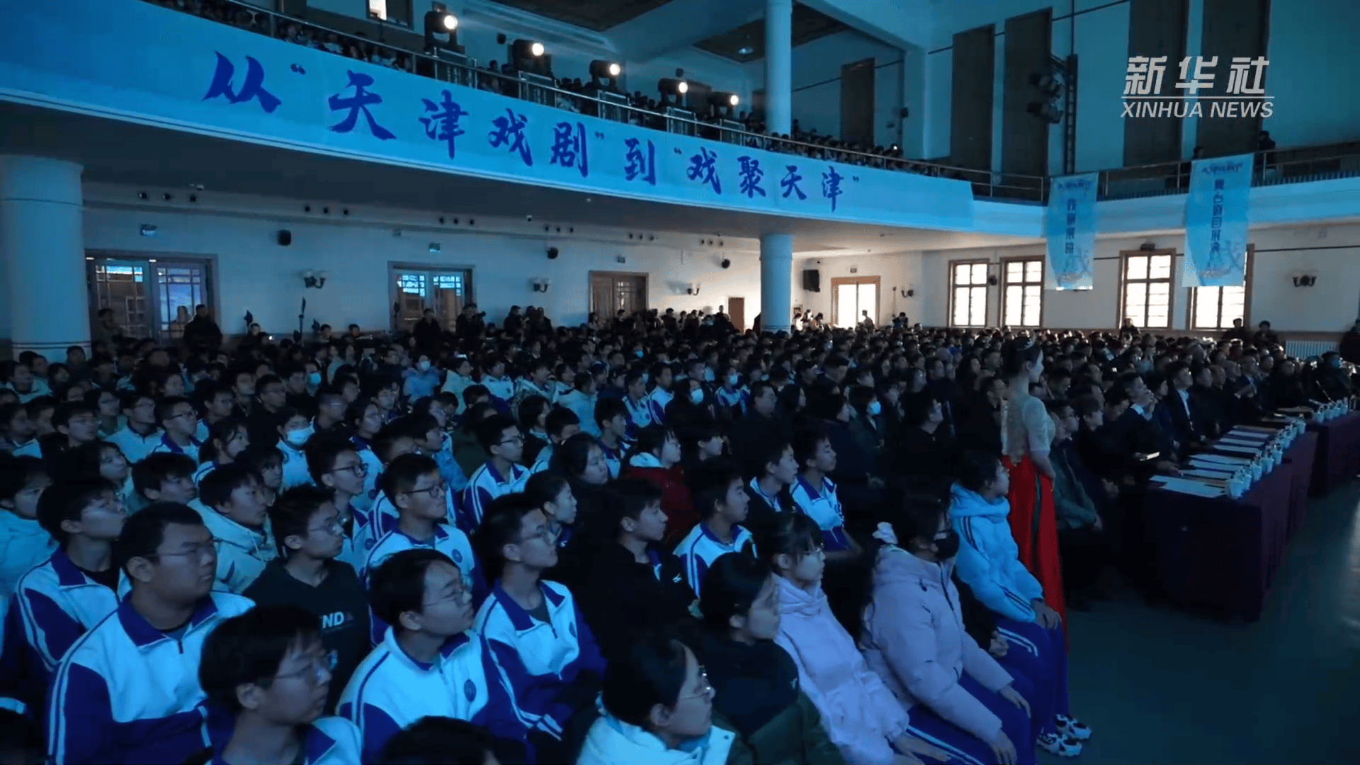 2025天津戲劇節(jié)落幕