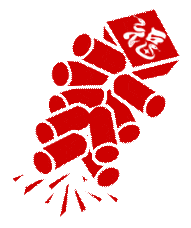 【新春走基層】綏陽供電局：精準發(fā)力，護航年貨物流暢達