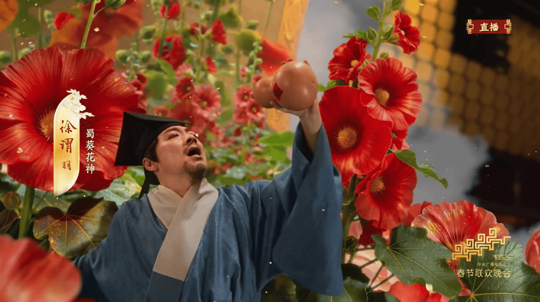 春晚一眼驚艷！十二花神唯美詩(shī)詞（完整收藏版）